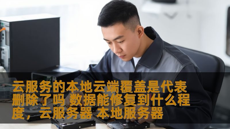 如何选择合适的北京照顾老人住家保姆？揭秘保姆服务的关键要素