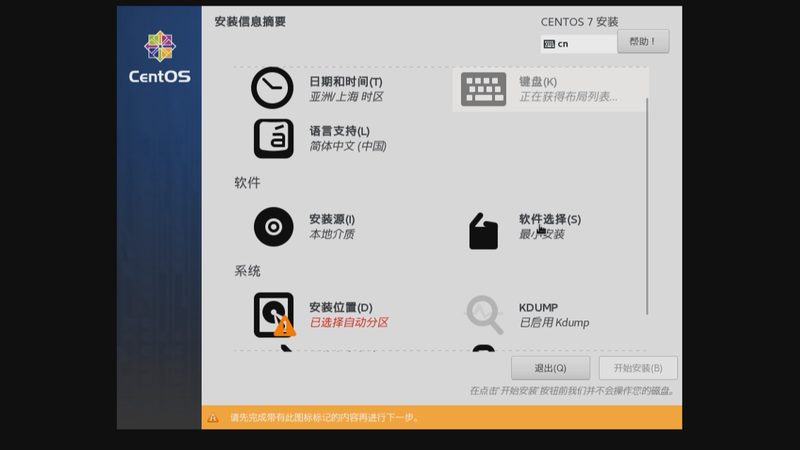 海尔空调提供专业的维修服务，确保维修质量。以下是一些服务保障措施：