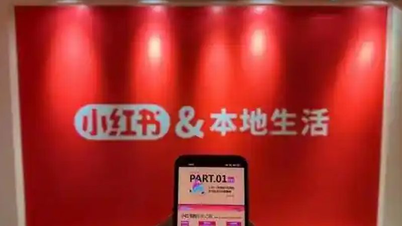 解读史密斯热水器维修报价单：关键点与注意事项