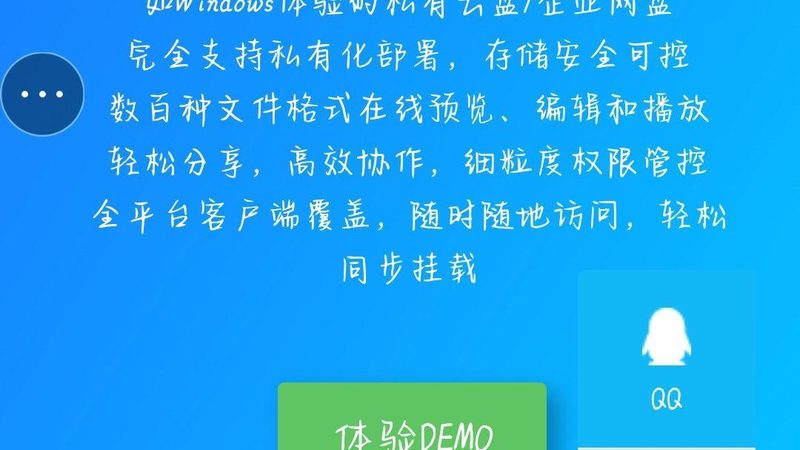 空调清洗维修师傅上门价格，如何合理选择？**