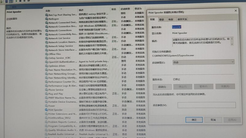 上海冰箱维修哪家靠谱