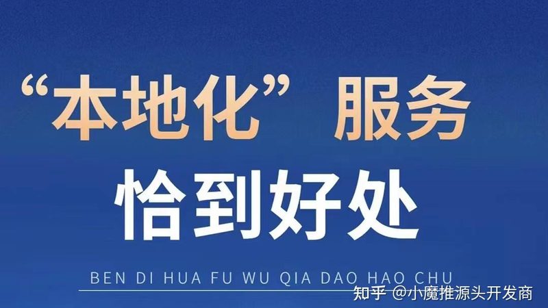 居民搬家，合同签订那些事儿
