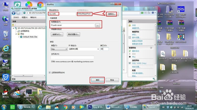小标题：洗衣机维修，电钻的作用