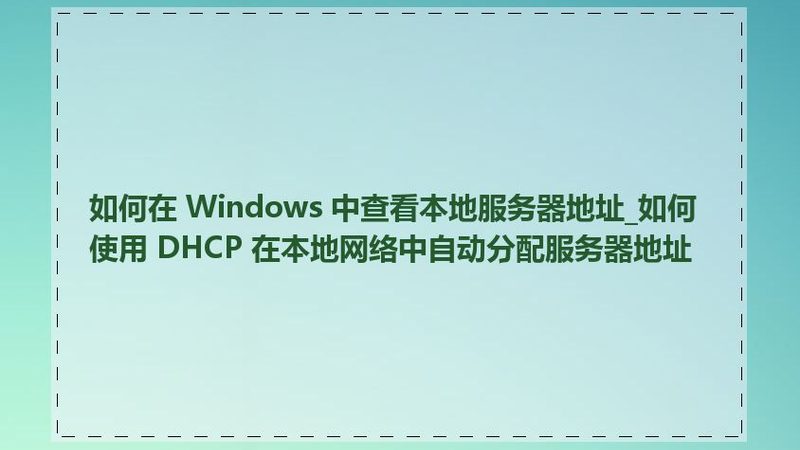 保姆的福利补贴主要包括以下几项：