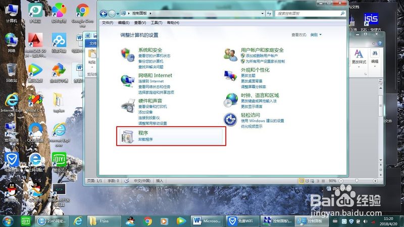 在小区保洁员日常培训中，首先需要明确培训目标。这包括但不限于以下几点：