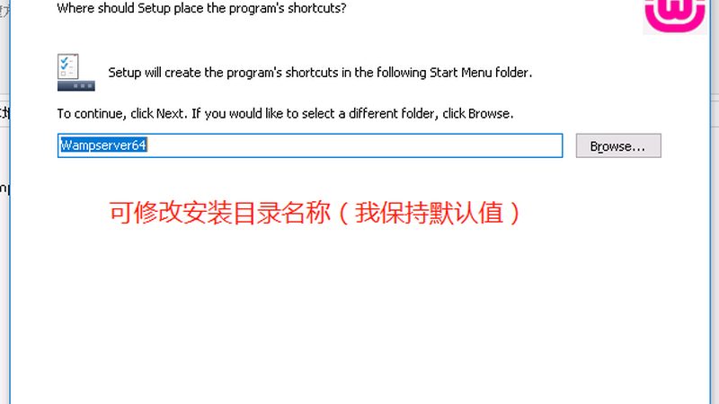 家政公司加盟还是自主创业？揭秘两种模式的利与弊