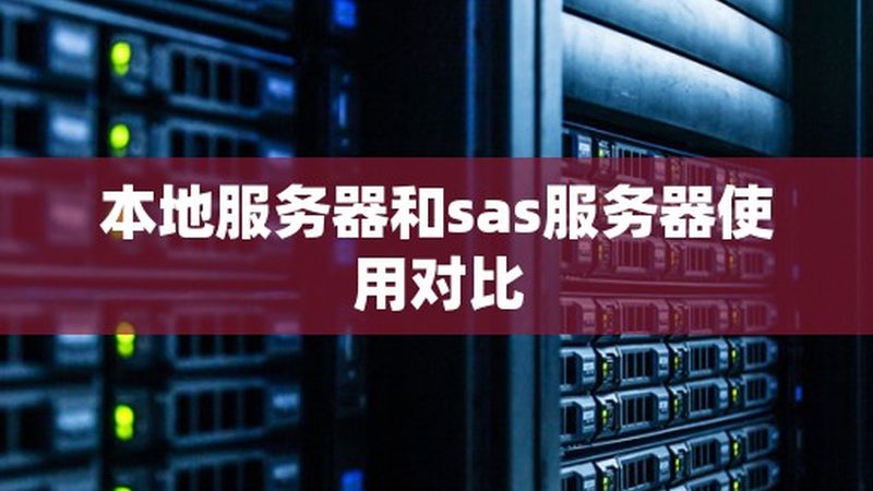 搬家时，冷冻食品能否托运？揭秘托运规则与注意事项