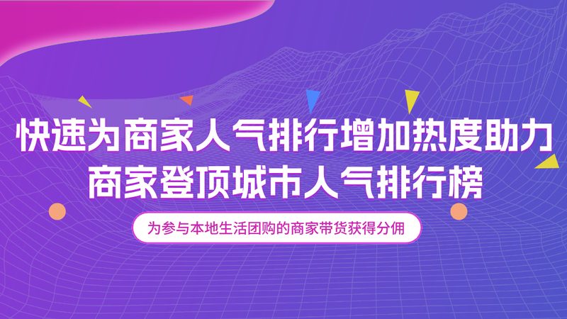 洗衣机维修资质加盟条件揭秘：如何确保专业与合规**