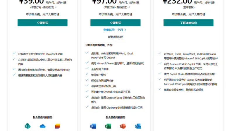 美的热水器不点火故障排查步骤详解