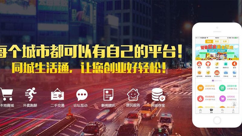 钟点工服务品牌如何选？揭秘十大品牌背后的考量因素