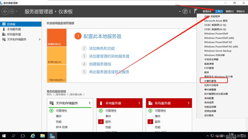 日常保洁合同模板：一份保障清洁服务的法律文件