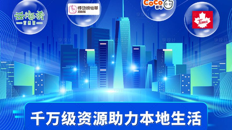 老旧家电维修与换新：如何权衡划算之道