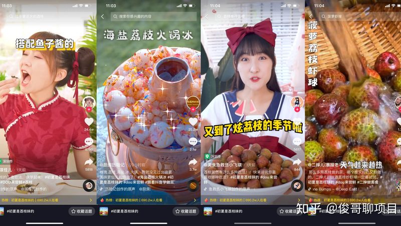 住家育儿嫂休假制度：了解规定，保障双方权益