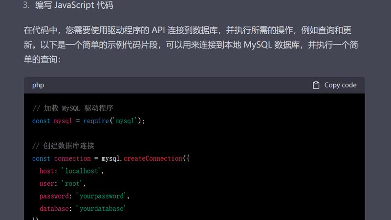 冰箱温控器维修，掌握这些步骤图解，轻松解决难题